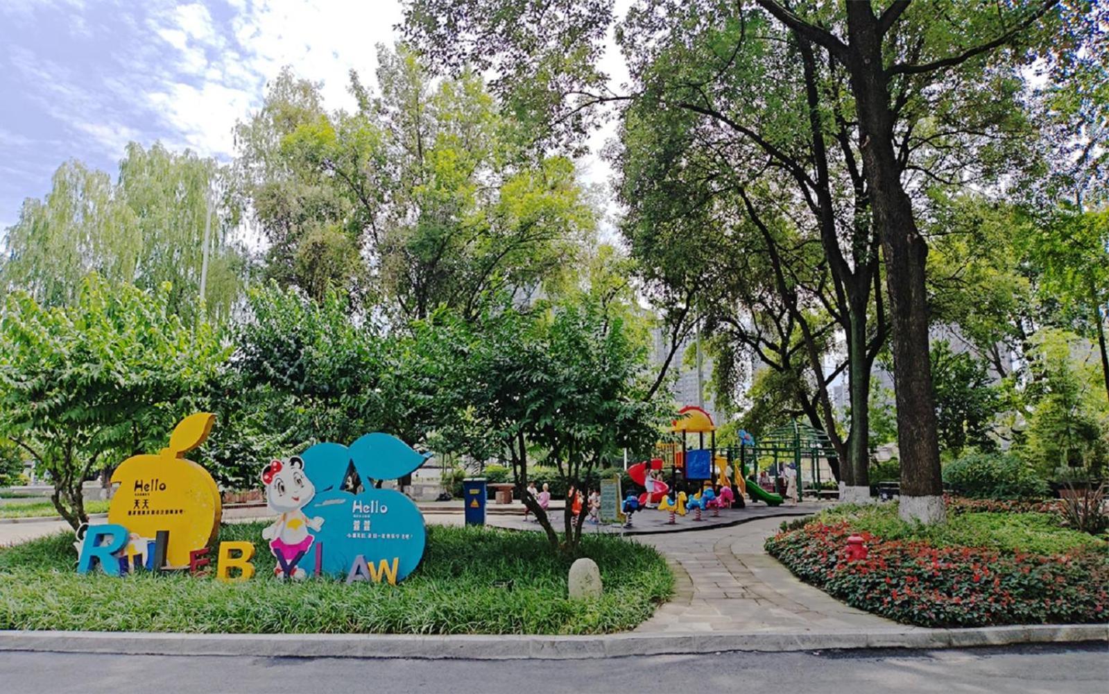Felton Grand Hotel Chengdu Buitenkant foto