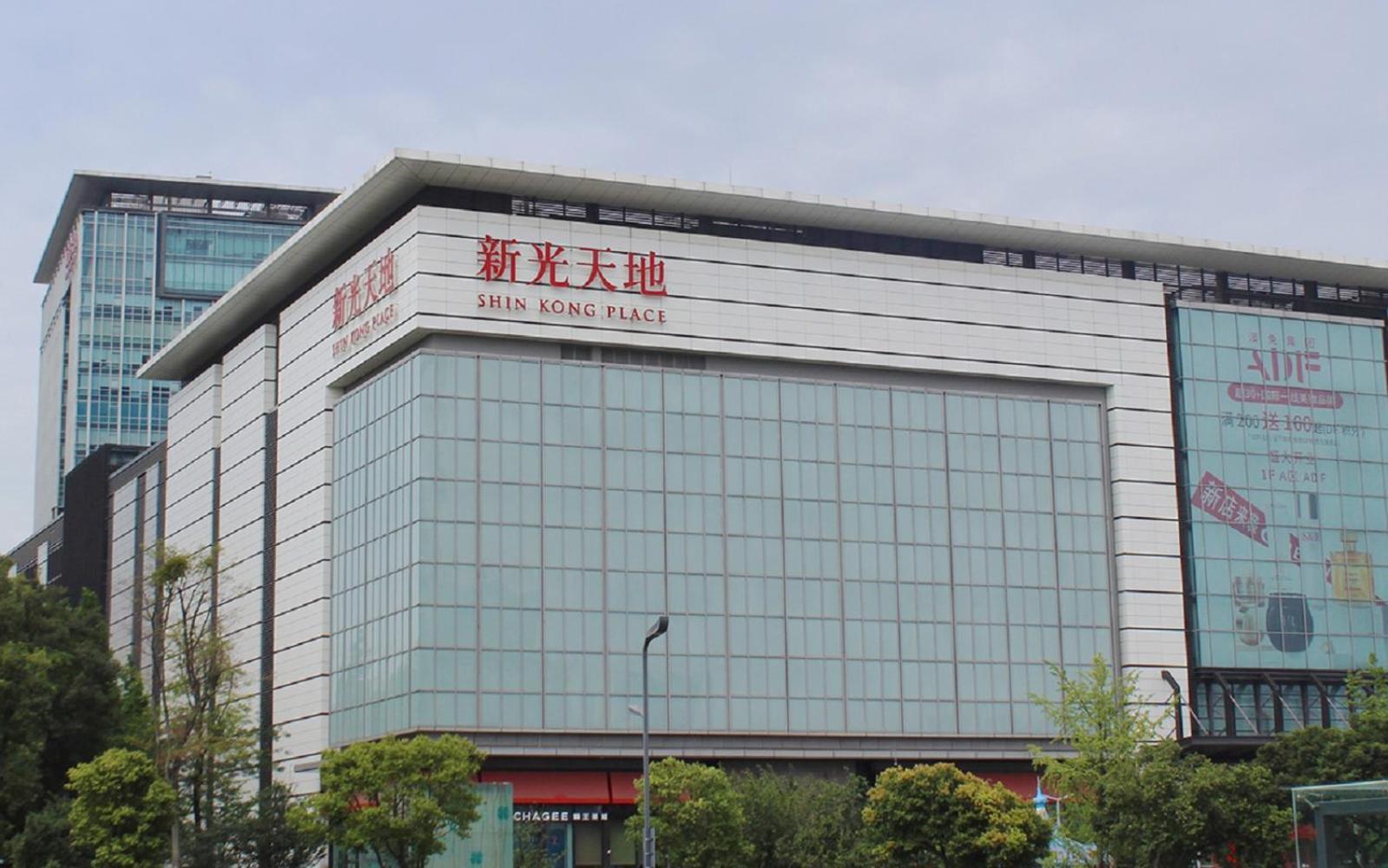 Felton Grand Hotel Chengdu Buitenkant foto