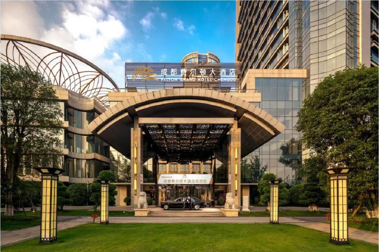 Felton Grand Hotel Chengdu Buitenkant foto