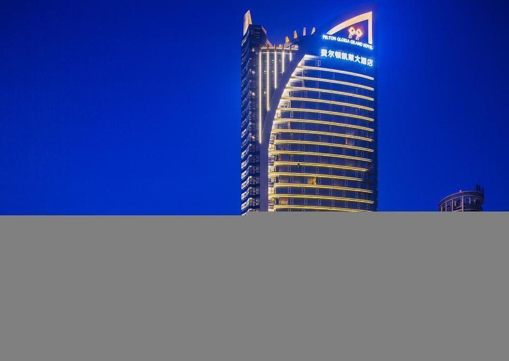 Felton Grand Hotel Chengdu Buitenkant foto